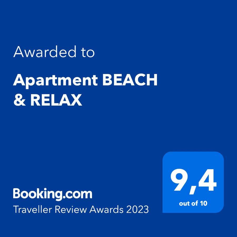 Apartment Beach & Relax ปอร์ต เด โปเญนซา ภายนอก รูปภาพ